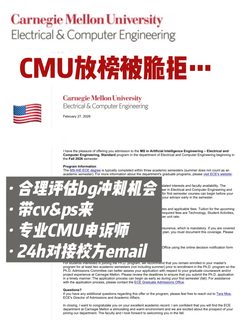 MIIPS不要纯码农叙事
