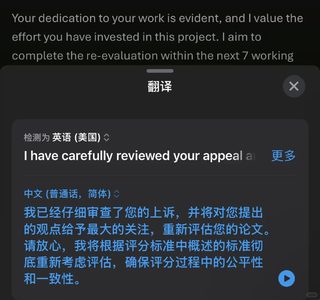 KCL毕论48，offer输给feedback漏洞