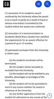 uts学术不端，已成功解决撤销指控