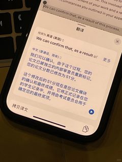 伯明翰商科毕业论文fail，抓紧appeal吧！