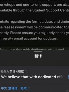 利兹本科补考到底谁过了啊……