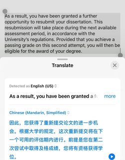 爱丁堡毕论挂科，不想延毕，拿不到学位速来