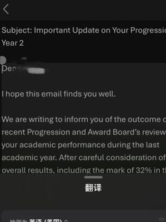 利兹补考出分，是谁升不了学了…__(1)