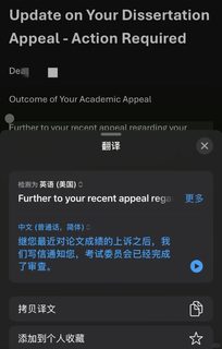 华威毕论27分拿不到学位，申诉拿到重交机会
