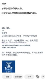 墨大DDL前，语言0.5也能谈