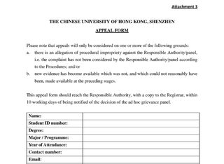 港中文挂科被劝退，一套组合拳给救回来了