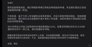 牛津Fine Art，成品堆不出面邀