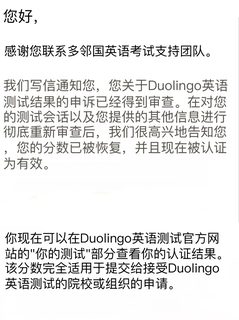 多领国大面积封号，不管误判还是被抓都能出