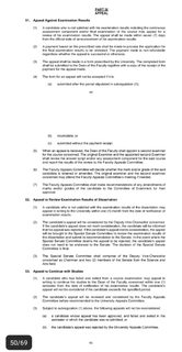 um挂科，谁爱重修谁重修去吧，我先申诉了