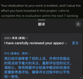 kcl毕论挂科，47被卡毕业直接冲remark