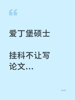 未命名
