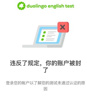 多领国成功解封➕顺利出分！！