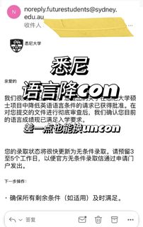 悉大语言不够，argue来凑