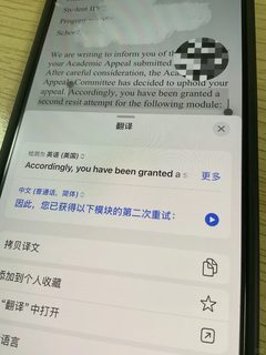 破大防，纽卡硕士补考挂科还能顺利毕业吗