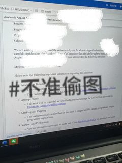 破大防，纽卡硕士补考挂科还能顺利毕业吗(1)