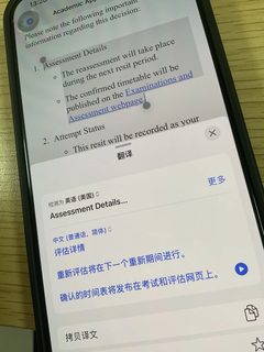 破大防，纽卡硕士补考挂科还能顺利毕业吗(3)