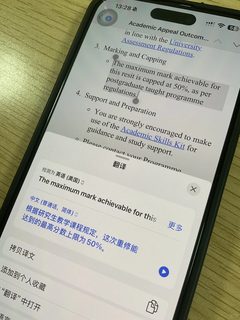 破大防，纽卡硕士补考挂科还能顺利毕业吗(4)