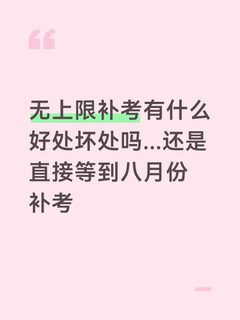 英国求问