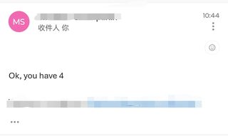 和教授argue成功了！！！！！！(1)