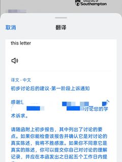 南安大一补考挂科，重修认命了(1)