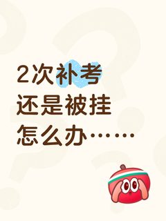 未命名