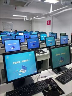 学位英语机考第一批受害者出现了