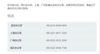 卡迪夫转国内考试(7)