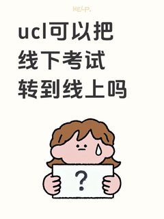 求告知中介别来