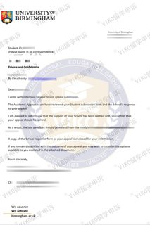 伯明翰作业迟交申诉免扣分处罚！