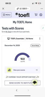 成功申诉回来了托福essentials被取消的成绩