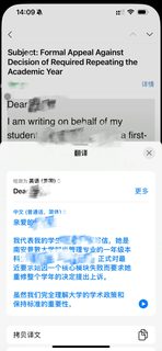 救大命，南安挂1门也喜提重修一年(1)