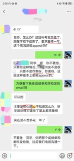 救大命，南安挂1门也喜提重修一年(3)