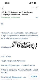 利兹语言ddl延期(2)