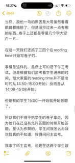 在🇬🇧大学监考7_ 毫无意义的作弊(2)