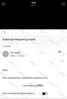 🏰杜伦大学保姆级延期申请教程