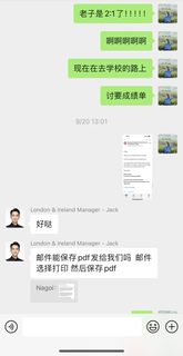 我那坎坷的英国本科三年(4)