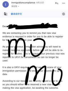 英国大二补考挂科被劝退大三重返校园