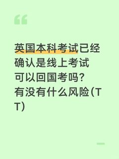 求助(1)