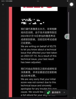 关于BC的大乌龙我想说