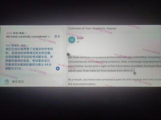 诺丁汉硕士final震撼出分｜挂科申诉路线多