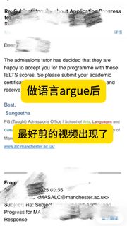 是谁的学生天天argue拿uncon？哦！是我的！
