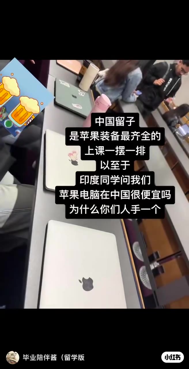 因为跑组会首选