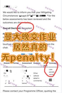曼大作业晚交几分钟，就要被扣分❓我帮你搞定