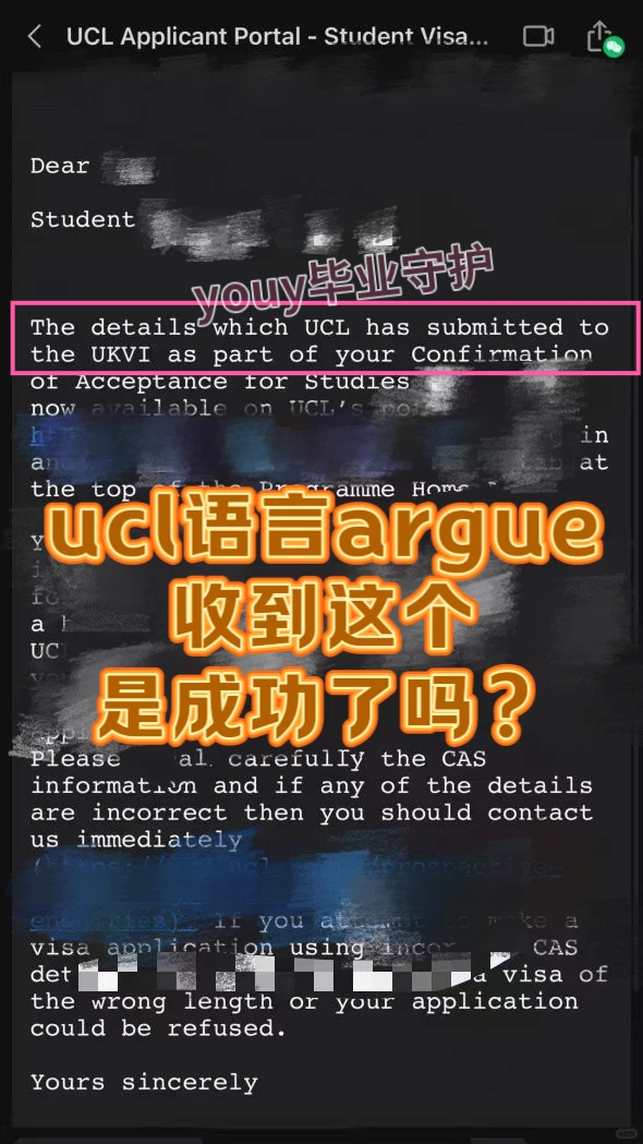 ucl雅思考了8次,准备放弃offer了... · 封面图片