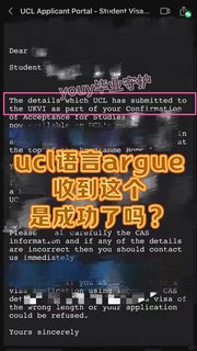 ucl雅思考了8次，准备放弃offer了...
