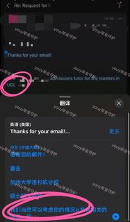ucl语言argue模版（试验成功版🎉p2！(1)