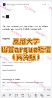 悉尼大学s1语言argue，只秀bg是没结果的….