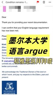 墨大语言argue，差0.5可以换uncon么？