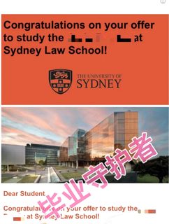悉尼大学语言班挂科🐮4天极速换到uncon！！(1)