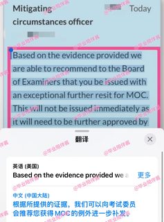 华威论文ddl9_2！没写完只有diploma！快延期(1)